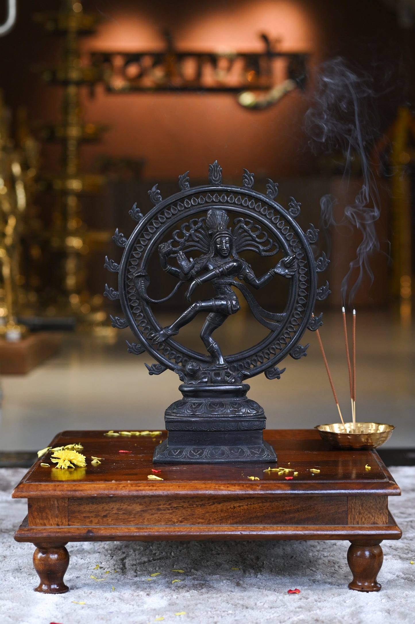 Nataraja Shiva